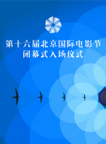 国产伊人网