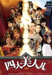 我和老女人吃奶作爱